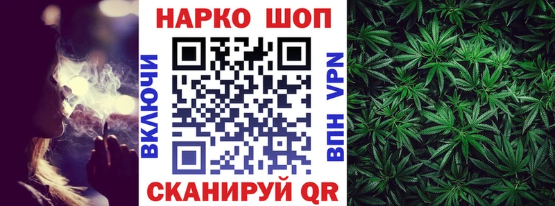 Названия наркотиков Смоленск Alpha-PVP  OMG   Мефедрон  ГАШ  Cocaine 