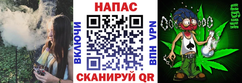 Все наркотики Смоленск APVP  АМФЕТАМИН  Марихуана  Гашиш 