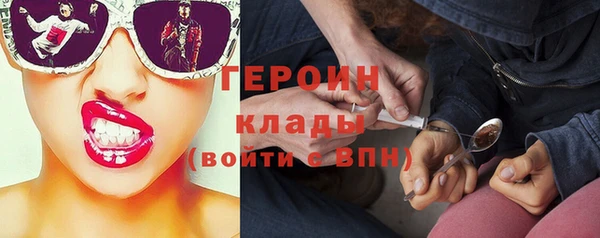 каннабис Новодвинск