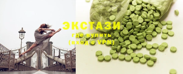 эйфоретик Няндома