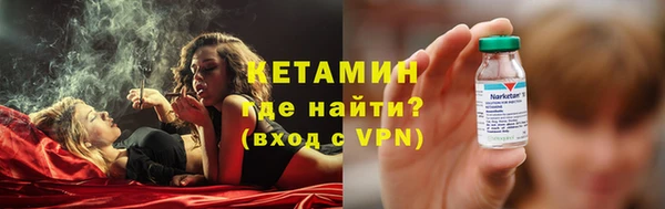 герыч Суоярви
