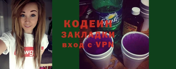 экстази Сураж