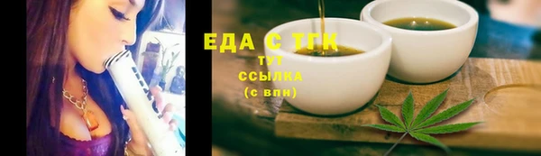 мескалин Нягань