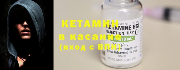 каннабис Новодвинск