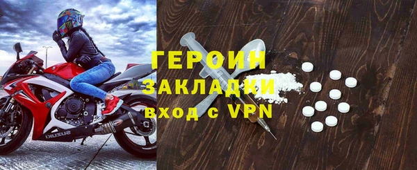 кокаин перу Новокубанск