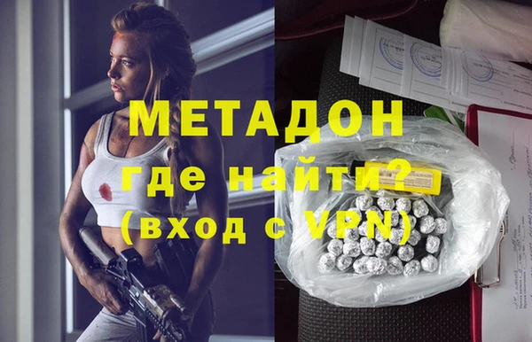 мескалин Нягань