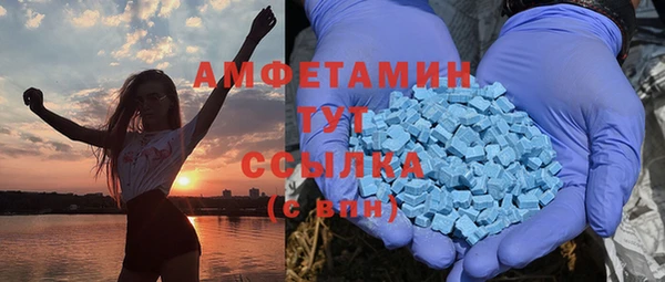 мескалин Нягань