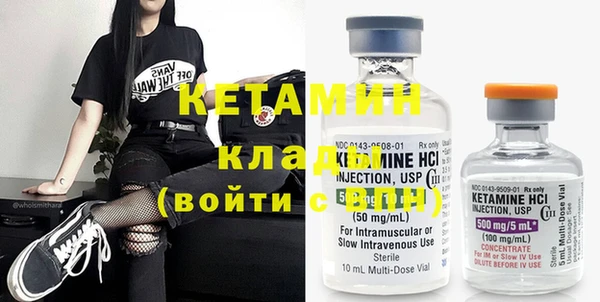ГАЛЛЮЦИНОГЕННЫЕ ГРИБЫ Суровикино