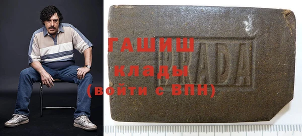 мескалин Нягань