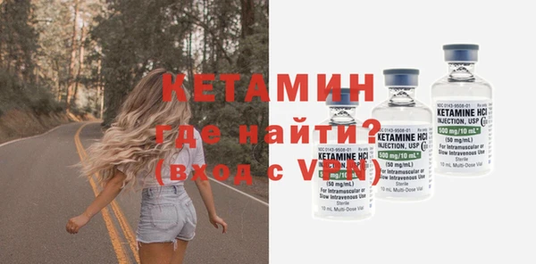 кокаин перу Новокубанск