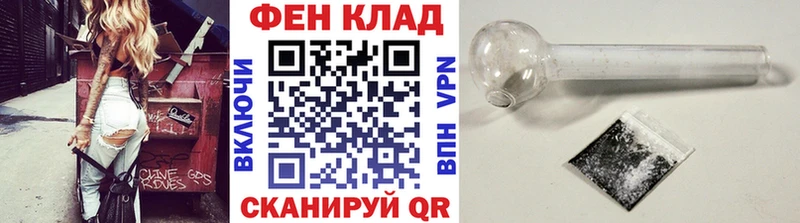 МЕТАМФЕТАМИН витя  ОМГ ОМГ вход  Смоленск 